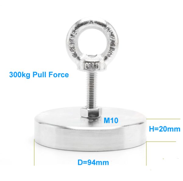 300kg-Pull-Power-Ony-Way-Search-Magnets-drawing 300kg-Pull-Power-Ony-Way-Search-Magnets-drawing
